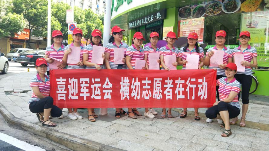 中合民生农批